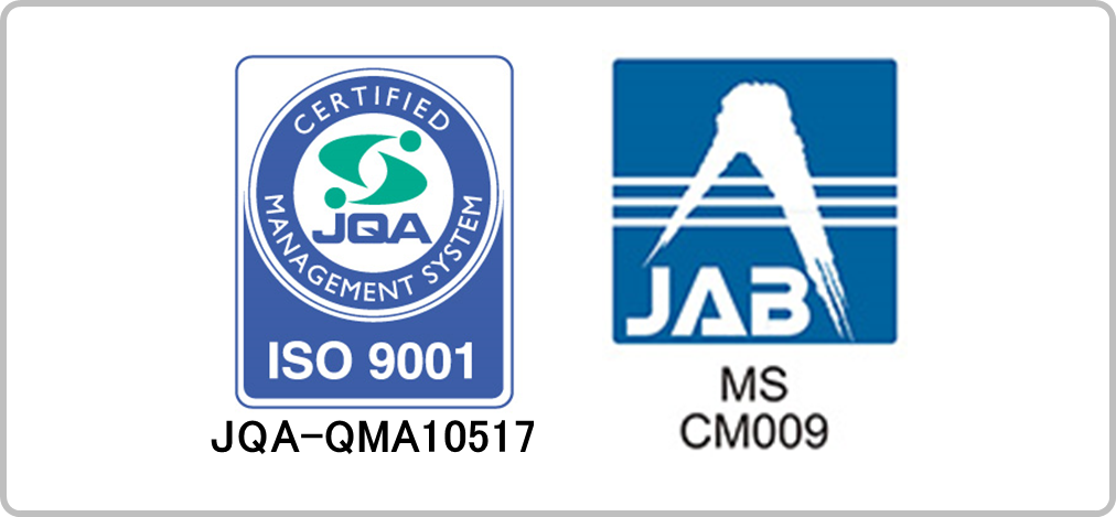 ISO9001